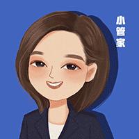 课程顾问-小管家