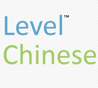 alevel中文有用吗？