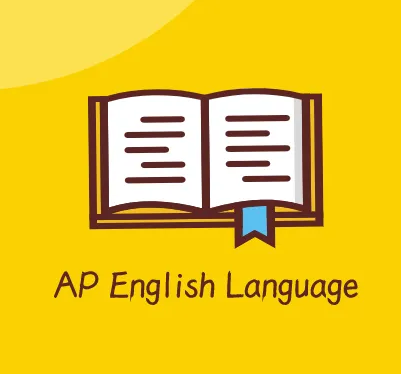 AP英语语言与写作考试内容有哪些？
