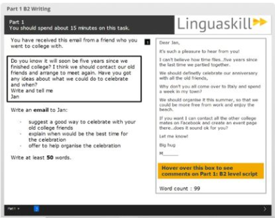 领思考试作文题目是怎样的？