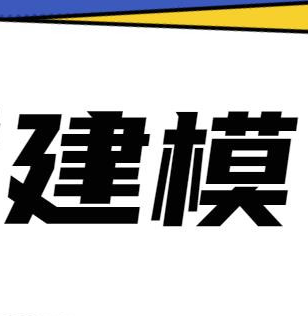 参加数学建模竞赛需要哪些知识和能力？