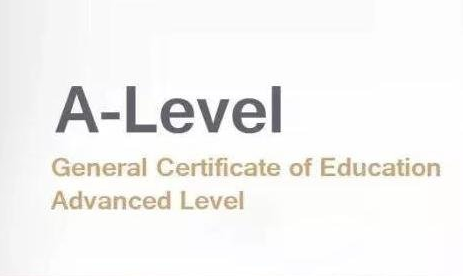 a level是统一考试吗？