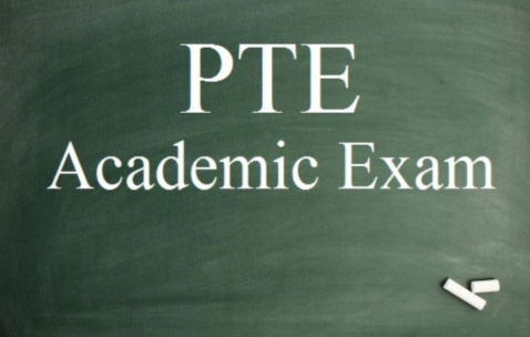 pte是什么考试？