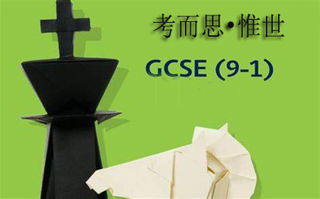 gcse课程考试内容.jpg