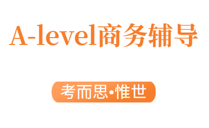 alevel商务考试选edexcel还是CIE？