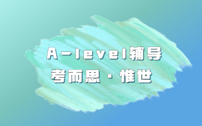 A-level生物实验怎么准备？