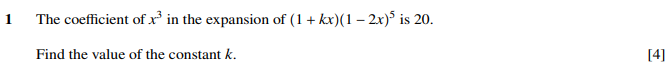 A-level数学考试内容及真题讲解