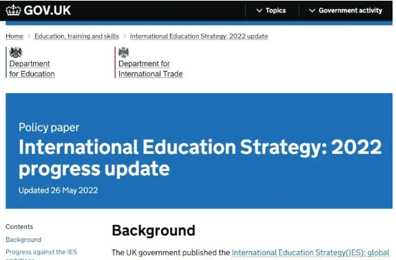 英国国际教育报告：2026年国际申请人数有望增加46%!
