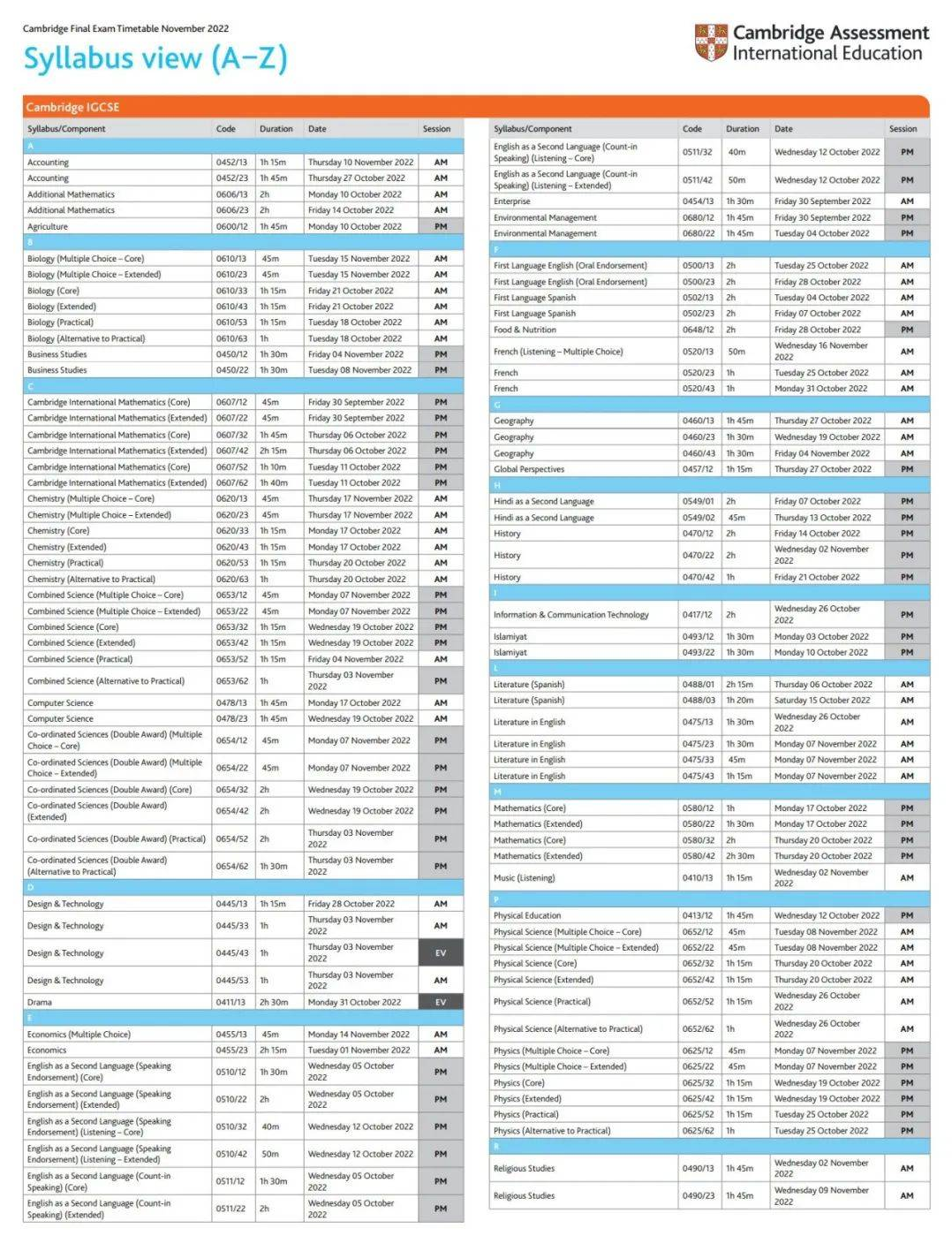 2022年A-level/IGCSE秋季考试时间安排出炉