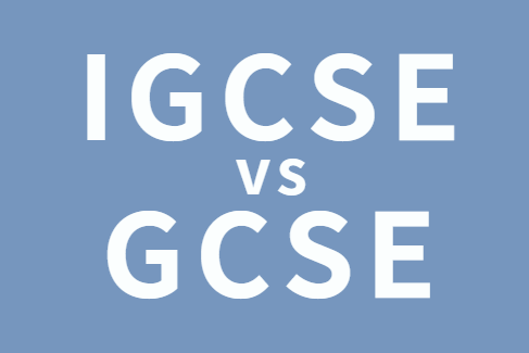 gcse和igcse的区别有哪些？