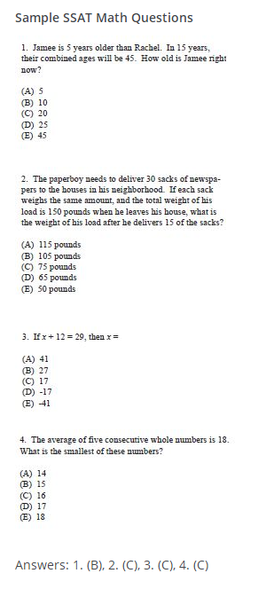 SSAT数学