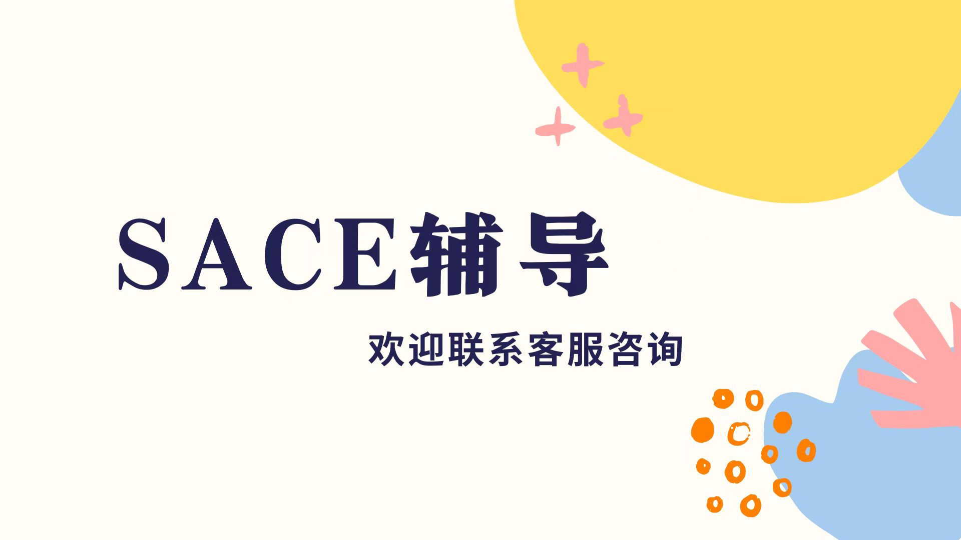 deae05ab809081ca7be146f1eadf711.jpg