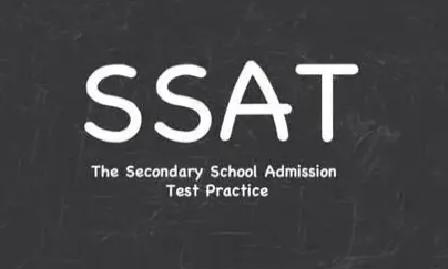 SSAT高级数学考什么？考纲来了！