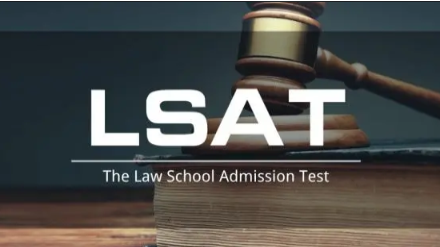 美国LSAT考试难度怎么样？