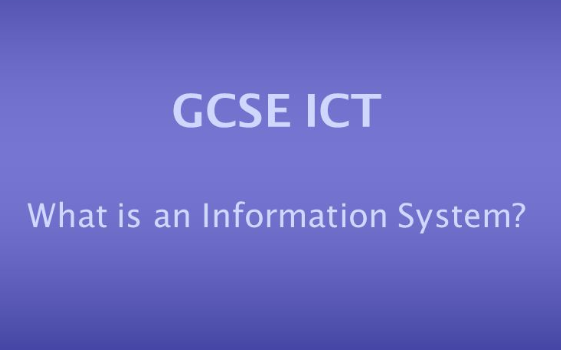 GCSE ICT课程是什么？主要学什么？