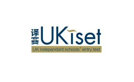 UKiset考试分数是怎样划分的？