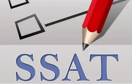 申请Top50美高，SSAT考试需要多少分？