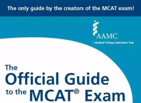 备考MCAT考试，有什么好用的学习资料吗？