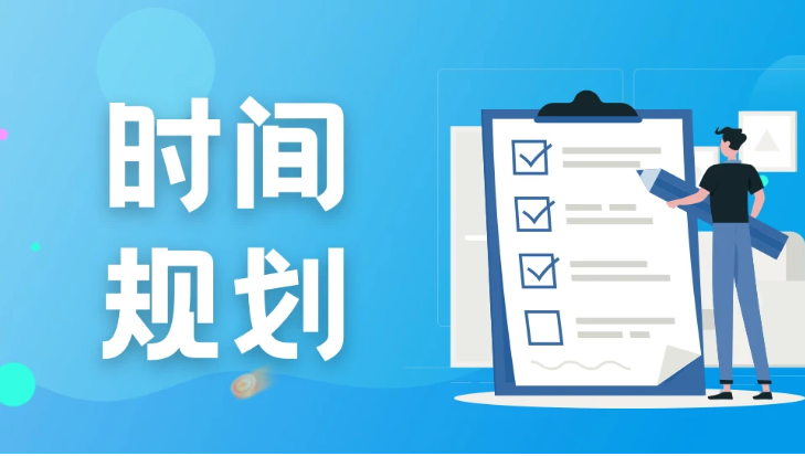 2023年S-AEIS考试将至！申请新加坡政府学校该如何规划？