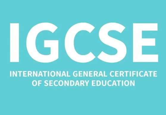 IGCSE课程一年学完还是两年学完？不同学年制怎么选?