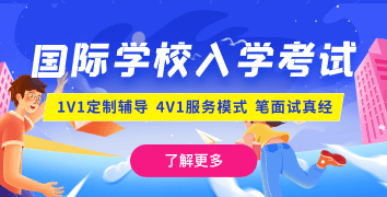 最新活动