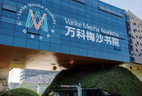 2023年深圳热门国际学校入学考试时间及内容汇总