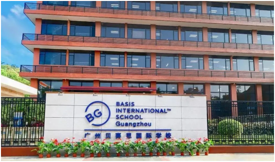 广州贝赛思国际学校入学考试难吗？考什么？