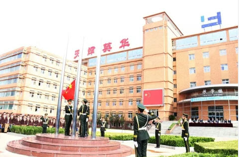 天津英华国际学校2023年入学考试