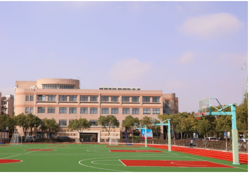 上海民办位育中学