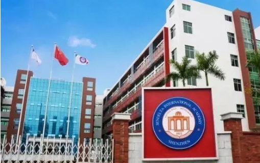 2023年深圳A-level国际学校TOP10排名一览表