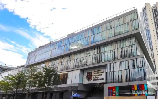 2023年深圳A-level国际学校TOP10排名一览表