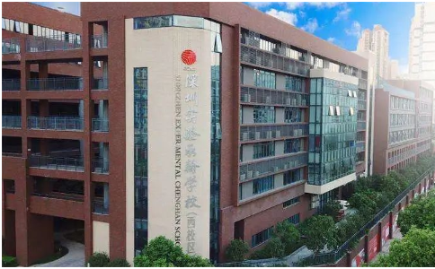 2023年深圳A-level国际学校TOP10排名一览表