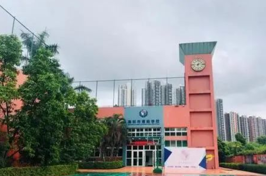 2023年深圳A-level国际学校TOP10排名一览表
