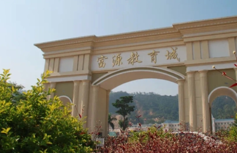 2023年深圳A-level国际学校TOP10排名一览表