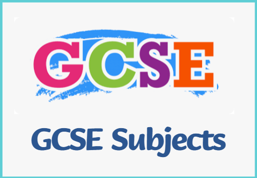 GCSE考试科目有哪些？哪些必修？