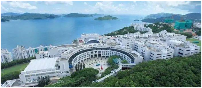 香港科技大学