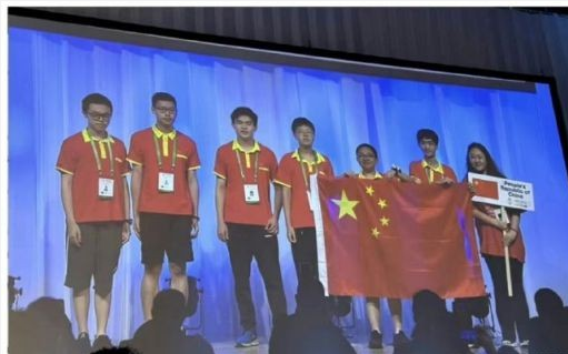 恭喜！第64届国际数学奥赛中国选手全员摘金！