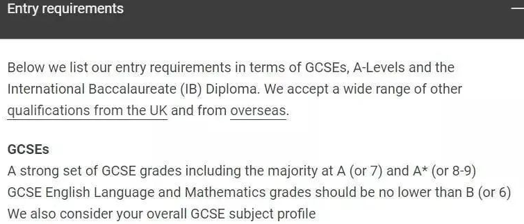 英国各校A-level要求又提高了！A-level学生该如何应对？