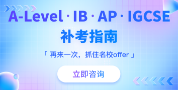 最新活动