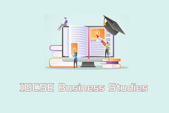 IGCSE商业研究课程难吗？适合哪类学生？