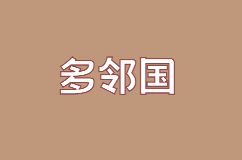 多邻国考试口语高分技巧有哪些？