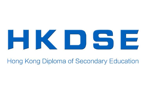 DSE考试内地人可以考吗？必须是香港籍吗？