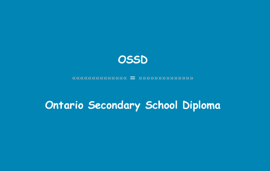 OSSD成绩达到多少申请名校？