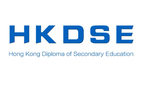 香港DSE考试一年有多少次？