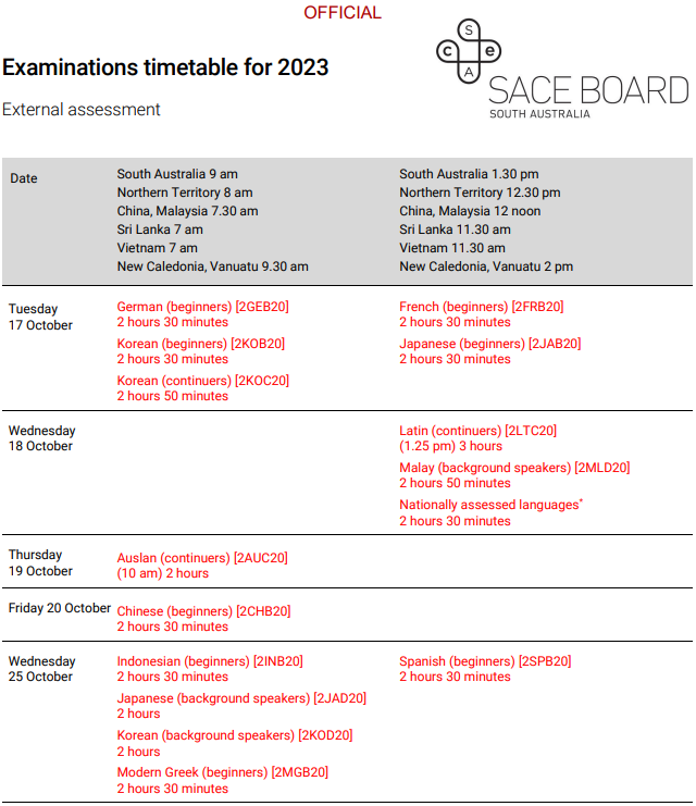 2023年澳洲SACE考试时间是如何安排的？