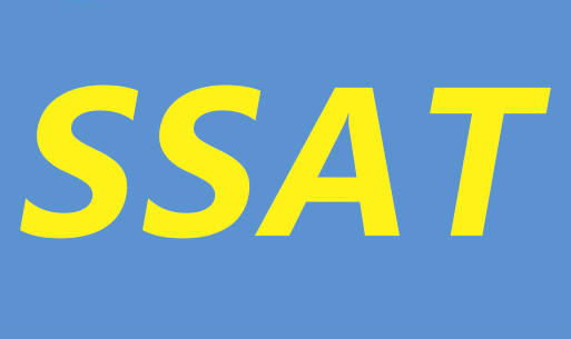 SSAT考试辅导（美国中学SSAT考试详解）
