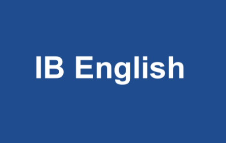 IB英语文学和IB英语语言文学区别有哪些？