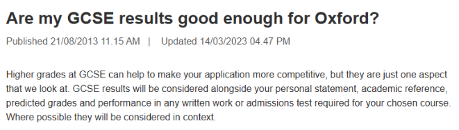 英国G5对IGCSE成绩要求有哪些？