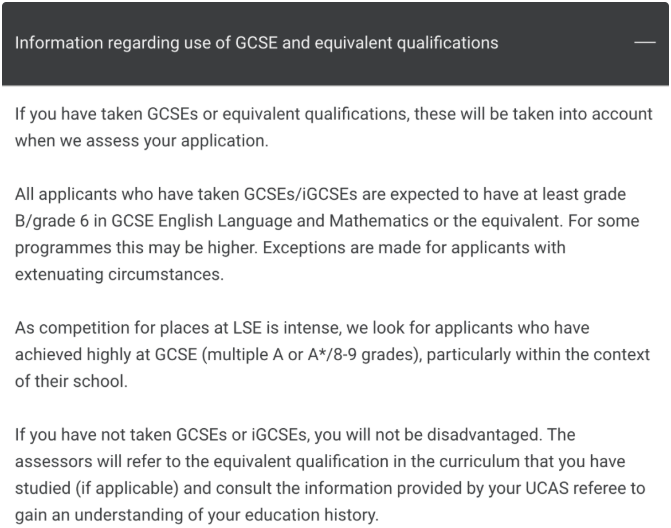 英国G5对IGCSE成绩要求有哪些？