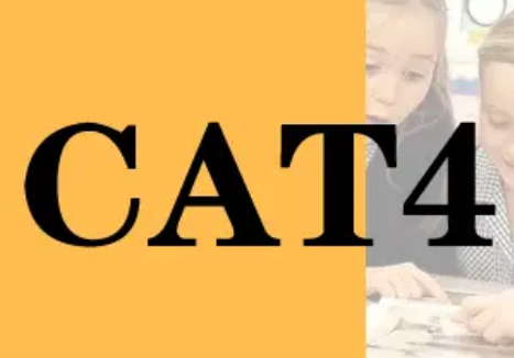 CAT4考试时间是多久？该如何准备？